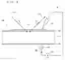 Fig. 05 - Inspection apparatus and inspection method