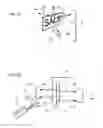 Fig. 02 - Photo-luminescent visual elements, systems and methods