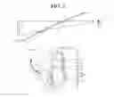 Fig. 03 - Head up display for vehicle