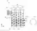 Fig. 01 - Waveguide-based displays with anti-reflective and highly-reflective coating