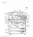 Fig. 02 - DEVELOPER SUPPLY CONTAINER