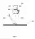 Fig. 09 - Moving material during laser fabrication