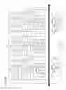 Fig. 03 - Virtualized file server block awareness