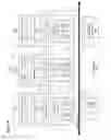 Fig. 02 - Entity database timestamps