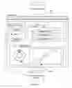 Fig. 08 - METHOD AND SYSTEM FOR CHARACTERIZATION OF CLOSTRIDIUM DIFFICILE ASSOCIATED CONDITIONS