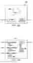 Fig. 49 - System and method of using a browser application programming interface for making payments
