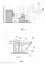 Fig. 05 - DEVICE AND PROCESS FOR IMPROVING EFFICIENCY OF IMAGE RENDERING
