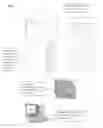 Fig. 02 - SYSTEM AND METHOD FOR COLLECTING AND DISBURSING ELECTRONIC GRATUITIES