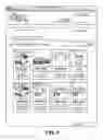 Fig. 08 - Computer program, method, and system for providing redeemable promotional-valued credits