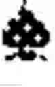 Fig. 02 - Game with chance element and strategy component that can be copied
