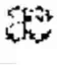 Fig. 02 - PRONUNCIATION AID