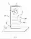 Fig. 02 - FOLDABLE INFORMATION DISPLAY UNIT