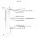 Fig. 07 - Electro-optical apparatus and electronic apparatus