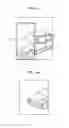Fig. 08 - Method and apparatus for changing images of content displayed on a display