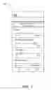 Fig. 08 - Highlight Reels