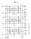 Fig. 04 - Semiconductor device having multiport memory