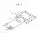 Fig. 02 - Electro-optical device and electronic apparatus