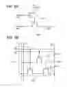 Fig. 07 - Manufacturing method of the semiconductor device