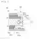 Fig. 07 - SOLAR CELL MODULE
