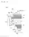 Fig. 08 - SOLAR CELL MODULE