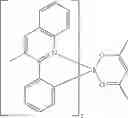 Fig. 458 - Organic electroluminescent materials and devices