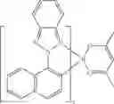 Fig. 466 - Organic electroluminescent materials and devices