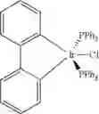 Fig. 467 - Organic electroluminescent materials and devices