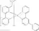 Fig. 476 - Organic electroluminescent materials and devices