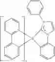 Fig. 478 - Organic electroluminescent materials and devices