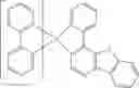Fig. 482 - Organic electroluminescent materials and devices