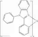 Fig. 484 - Organic electroluminescent materials and devices