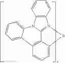 Fig. 485 - Organic electroluminescent materials and devices