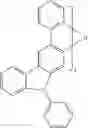 Fig. 489 - Organic electroluminescent materials and devices