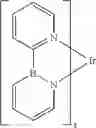 Fig. 494 - Organic electroluminescent materials and devices