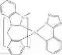Fig. 520 - Organic electroluminescent materials and devices