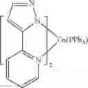 Fig. 528 - Organic electroluminescent materials and devices