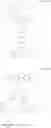 Fig. 94 - Organic electroluminescent materials and devices