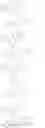 Fig. 261 - Condensed cyclic compound and organic light-emitting device including the same