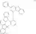 Fig. 445 - Condensed cyclic compound and organic light-emitting device including the same