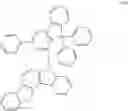 Fig. 786 - Condensed cyclic compound and organic light-emitting device including the same