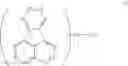 Fig. 320 - Compound, material for organic electroluminescent elements using same, and organic electroluminescent element and electronic device each using same