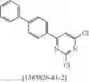 Fig. 149 - Materials for organic electroluminescent devices