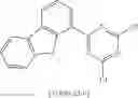 Fig. 158 - Materials for organic electroluminescent devices