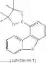 Fig. 166 - Materials for organic electroluminescent devices