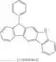 Fig. 197 - Materials for organic electroluminescent devices