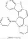 Fig. 296 - Materials for organic electroluminescent devices