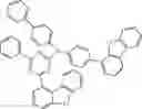 Fig. 391 - Materials for organic electroluminescent devices