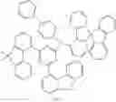 Fig. 489 - Materials for organic electroluminescent devices