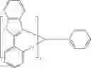 Fig. 147 - Organic electroluminescent materials and devices