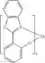 Fig. 149 - Organic electroluminescent materials and devices